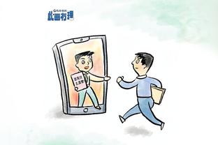 雷竞技新闻截图0